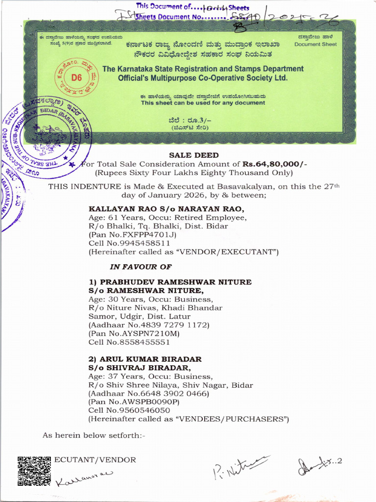 CCA 18022026 10492830 Certified Copy Signed | PDF