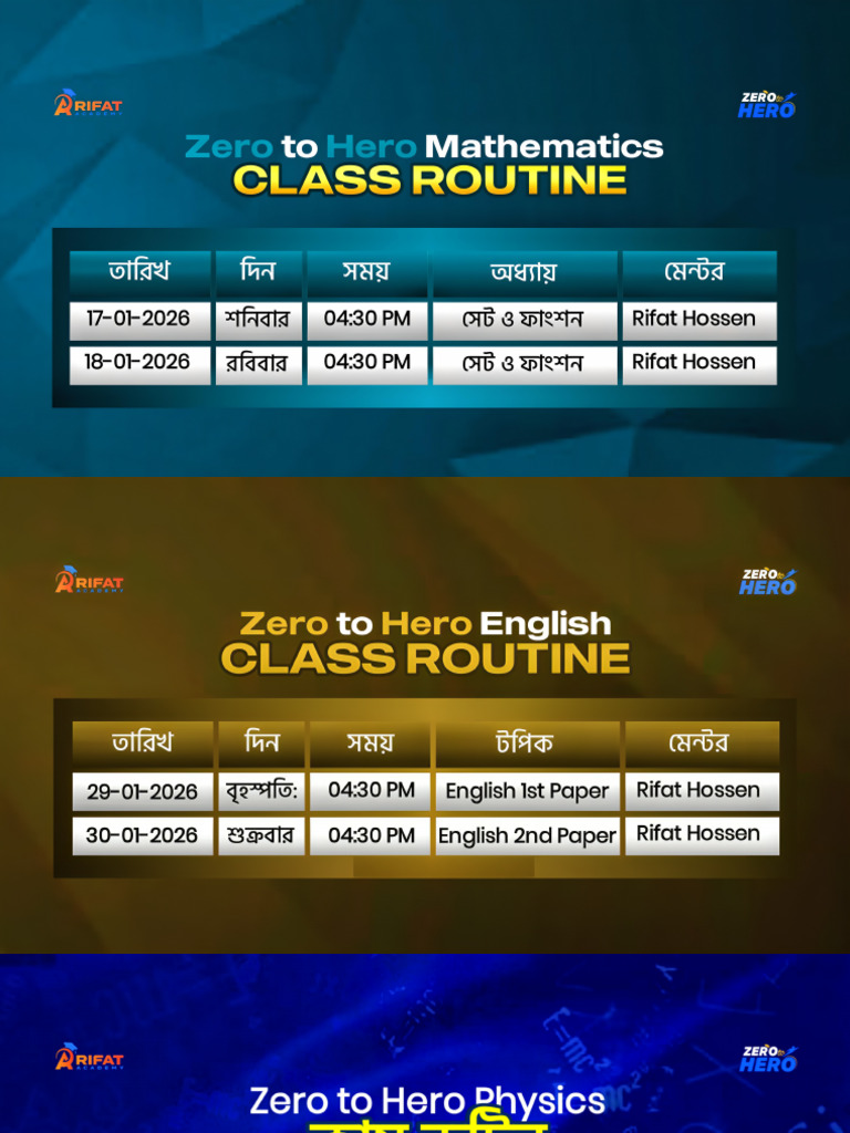 Science All in One Class Routine 1 | PDF