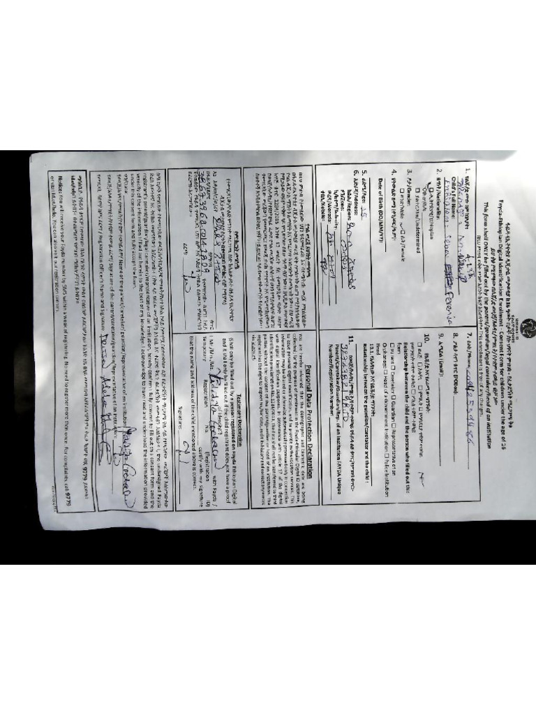 Consent Form | PDF