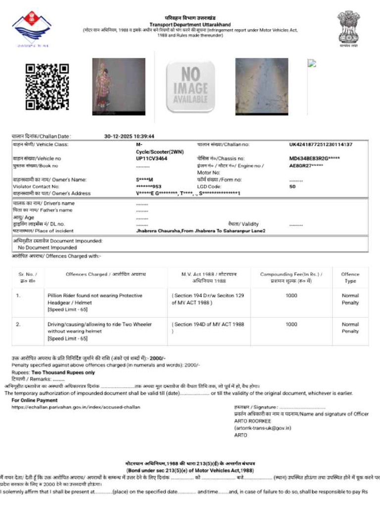 Document (3) 11zon | PDF