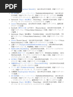 10th Anniversary Best -私たちの主題歌- 限定盤 1772061329?v=1