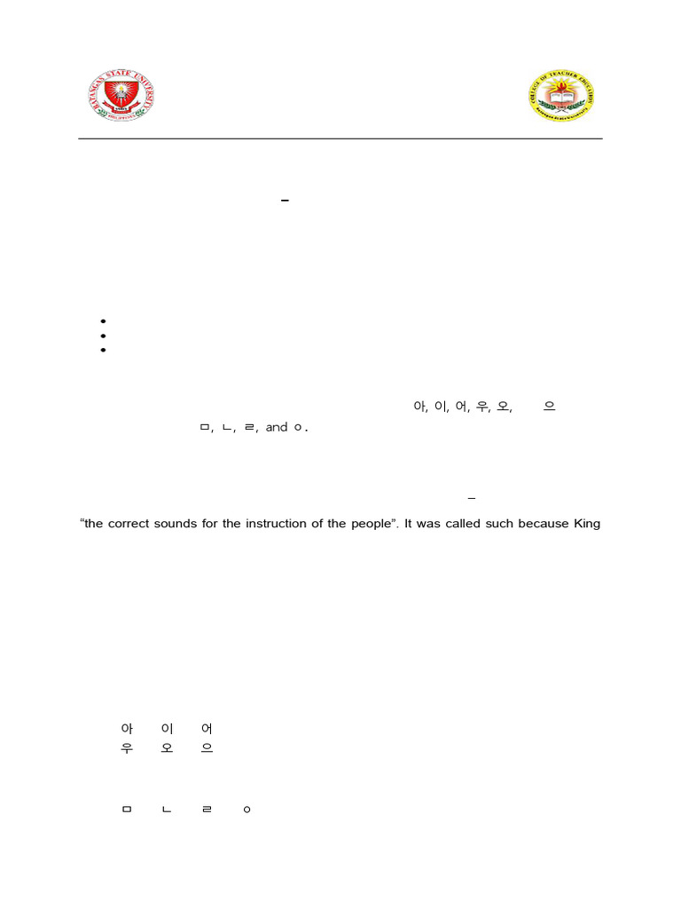FL - 1 Korean Language Modules | PDF | Consonant | Verb