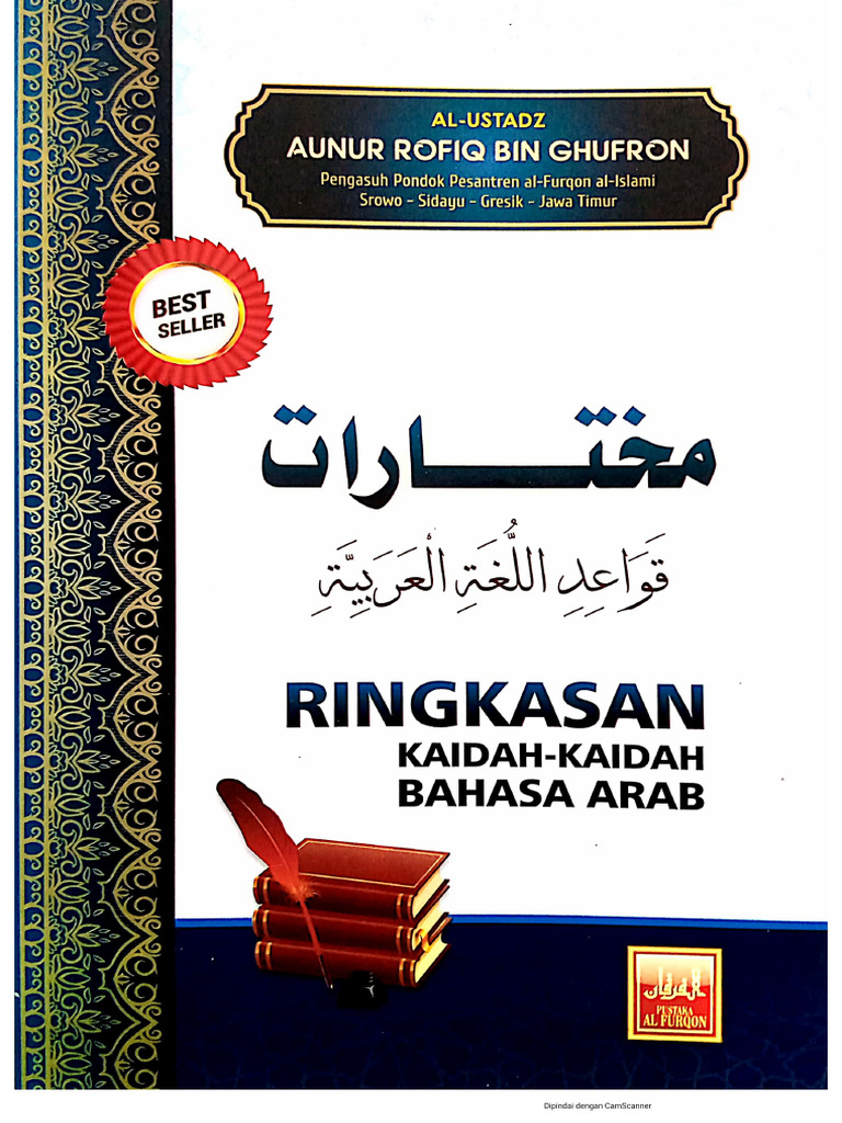 Buku Mukhtarot Ust Ainur Rofiq | PDF