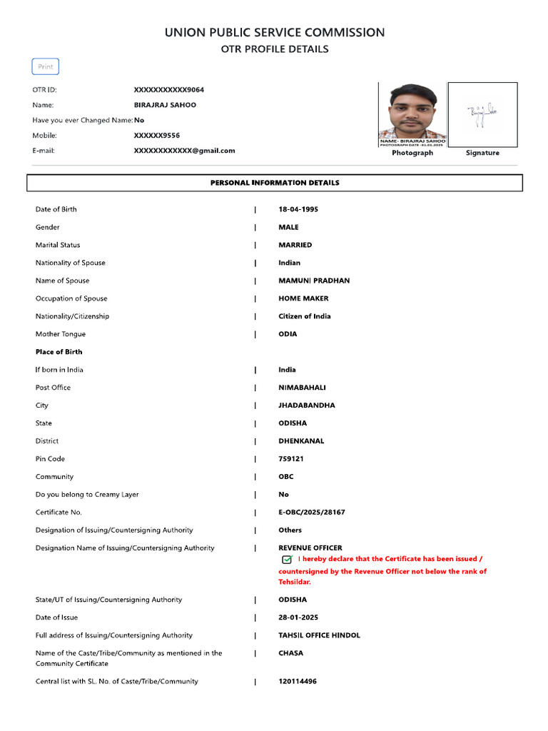 Upsc 2025 | PDF