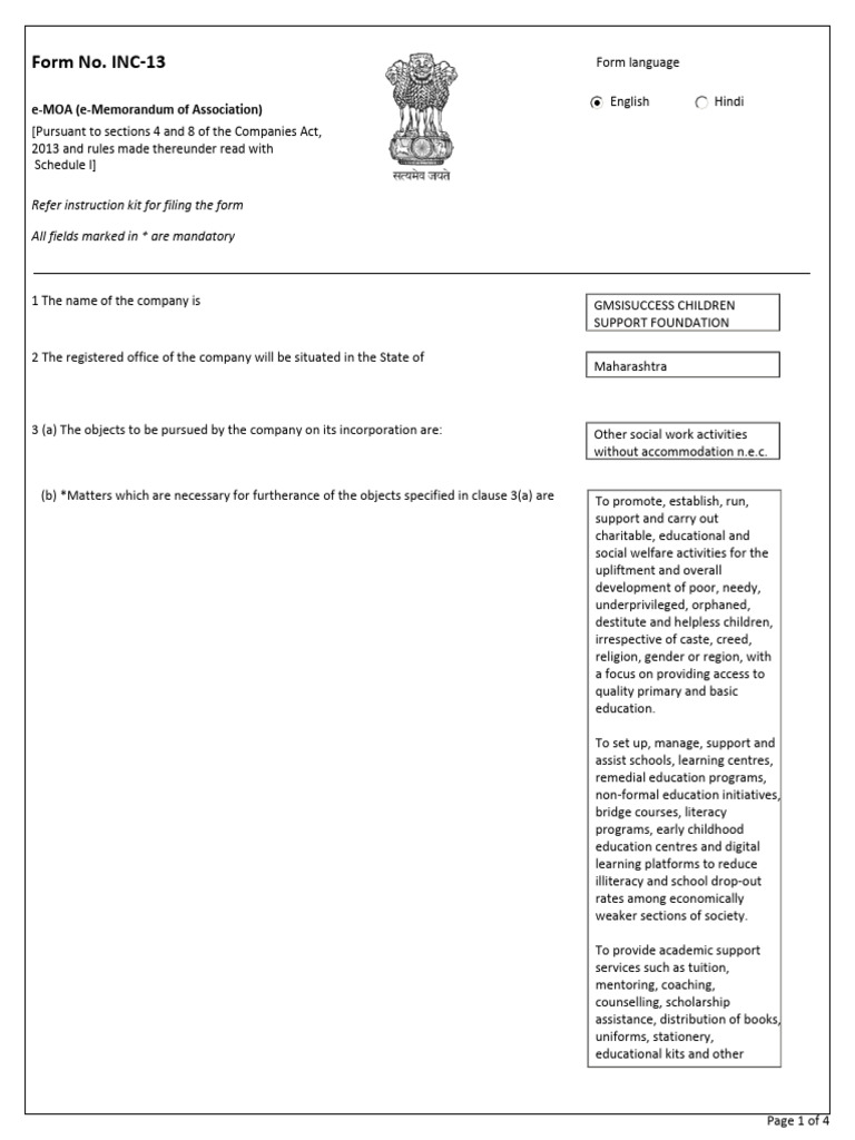 Inc 13 - 1 23260795077 PDF | PDF | Guarantee | Expense
