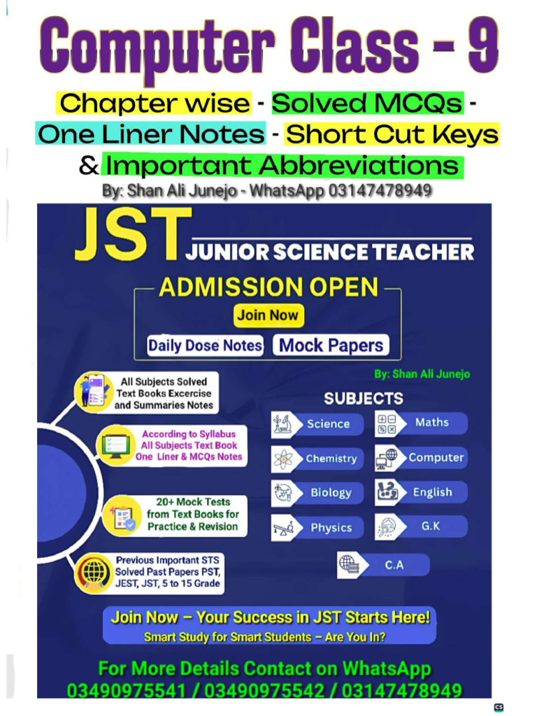 Computer Class - 9 - Complete Solved MCQs - One Liner Notes - Shortcut ...
