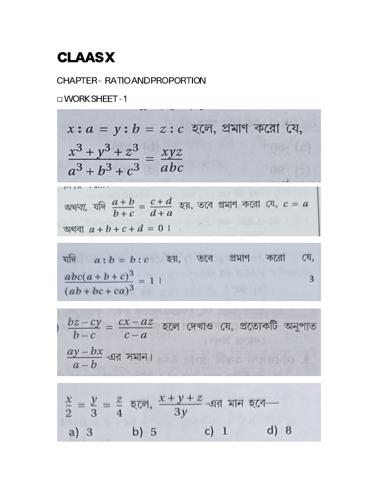 Claas X | PDF
