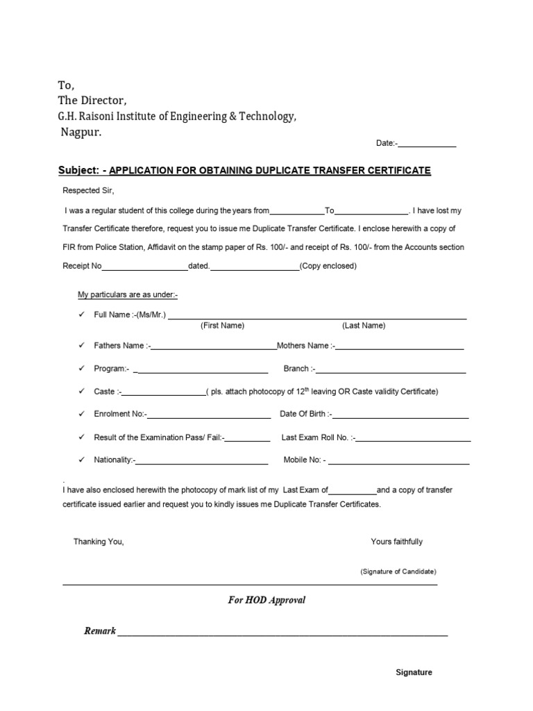 Duplicate TC Certificate | PDF