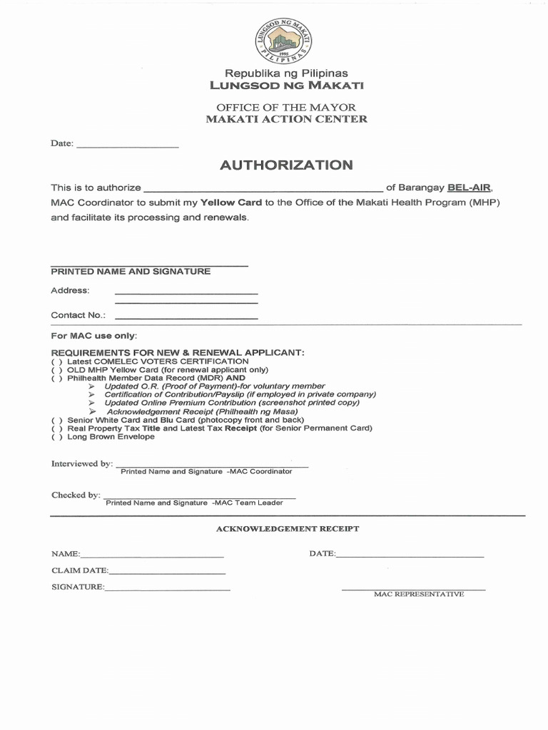 Yellow Card Form | PDF
