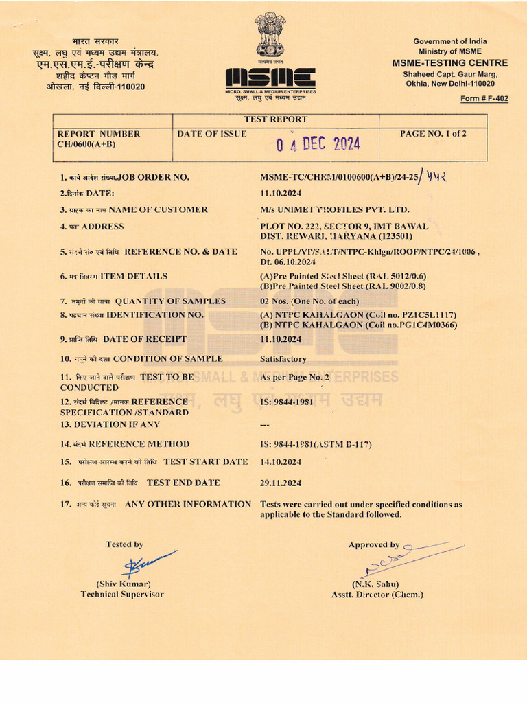 SST Report Kahalgaon 04122024 0.6 N 0.8 | PDF