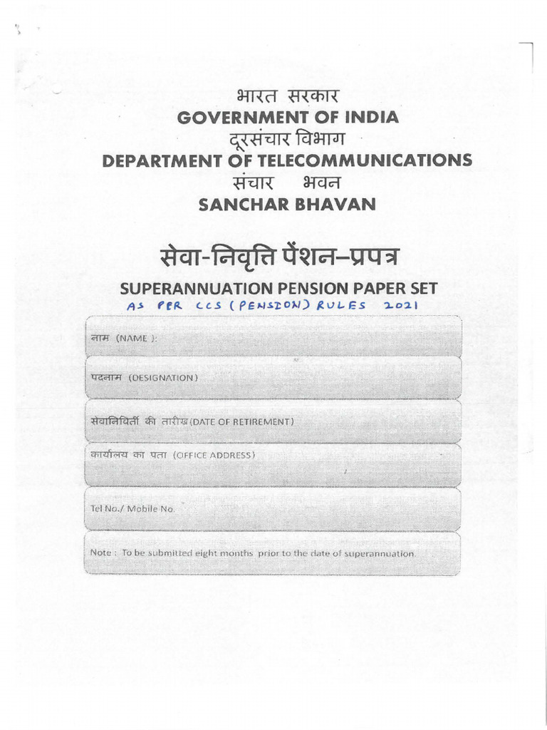 New Pension Forms | PDF | Pension | Financial Services