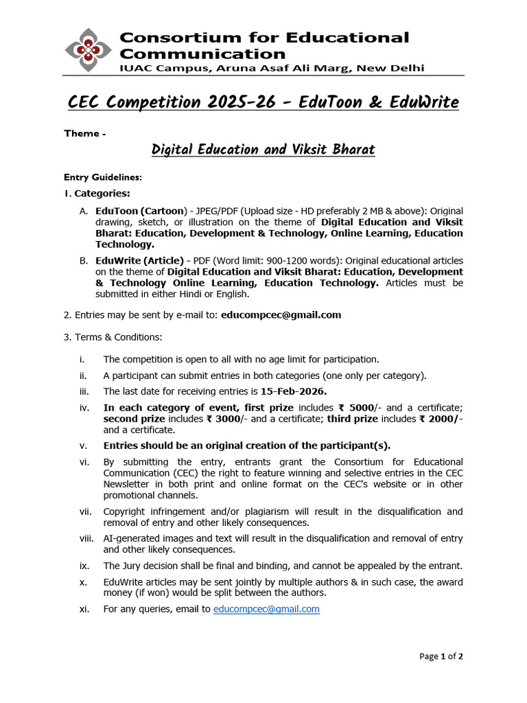 CEC Competition Form - Details | PDF