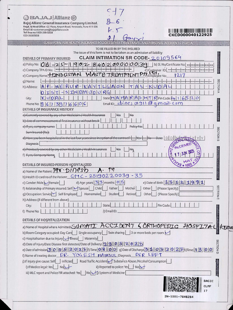 Claim - Form, DC, Lab Re, Case Paper | PDF