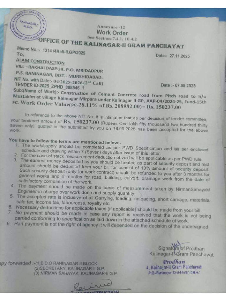 Work Order1 | PDF