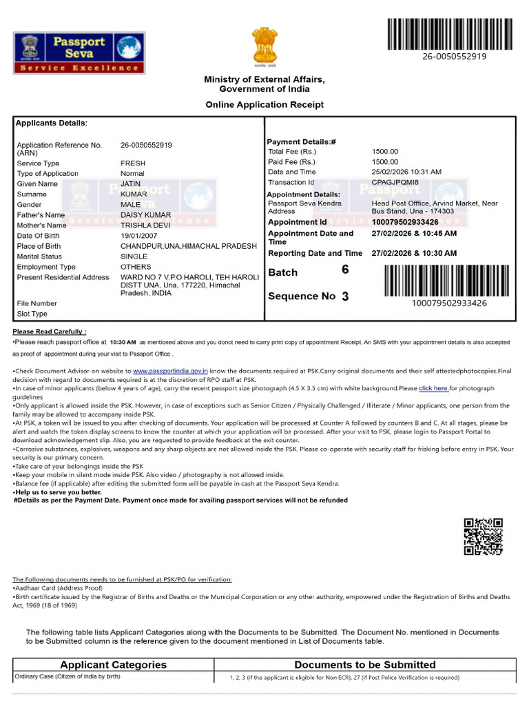 Online Application Receipt | PDF