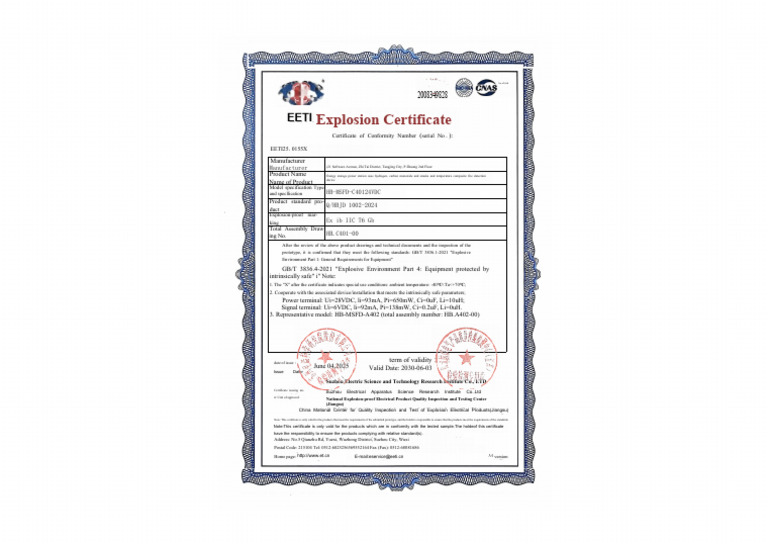 Four in One Explosion Proof Certificate EETI25.0155X | PDF | Energy ...