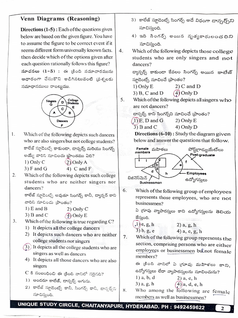 IB - 1 Test-12 04 Dec 2025 | PDF