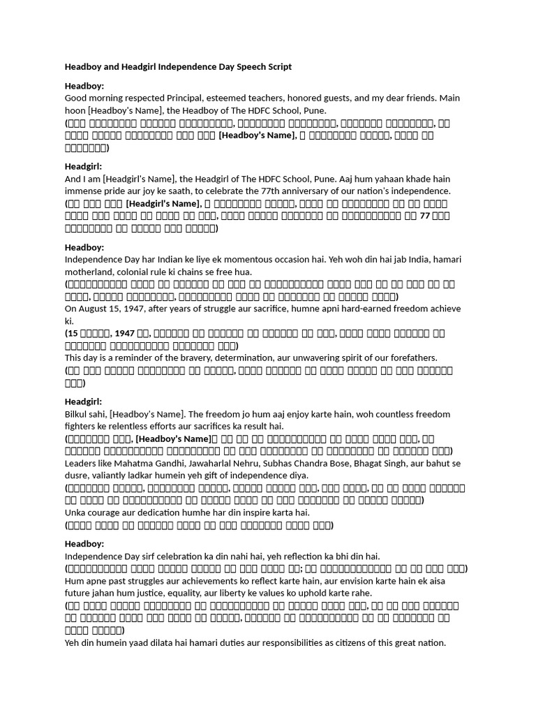 Headboy and Headgirl Independence Day Speech Script Hindi and English | PDF