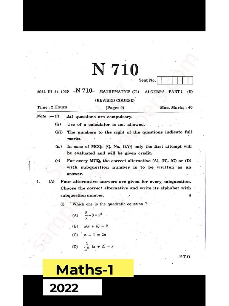 2022 Maths 1 Board | PDF
