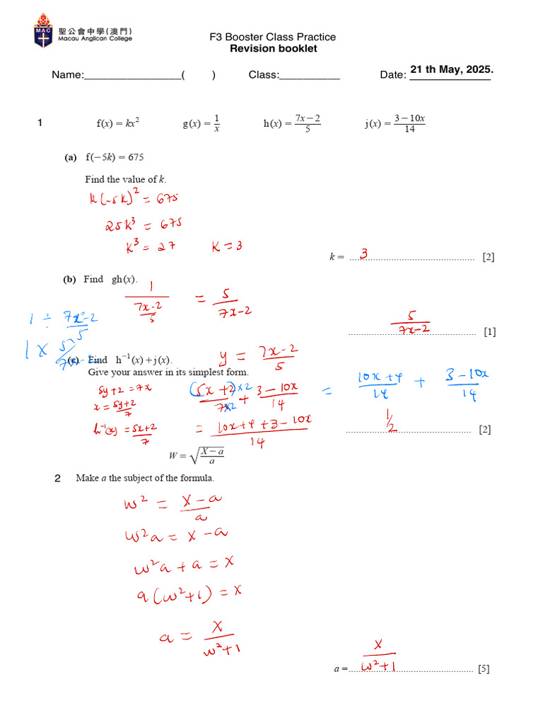 (26 Copies) YE Revision | PDF | Classical Geometry | Elementary Mathematics