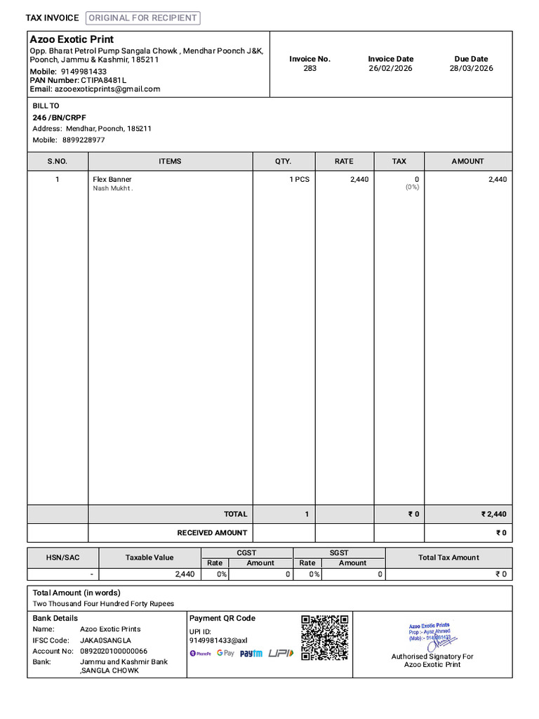 246 BN CRPF Invoice 283 | PDF