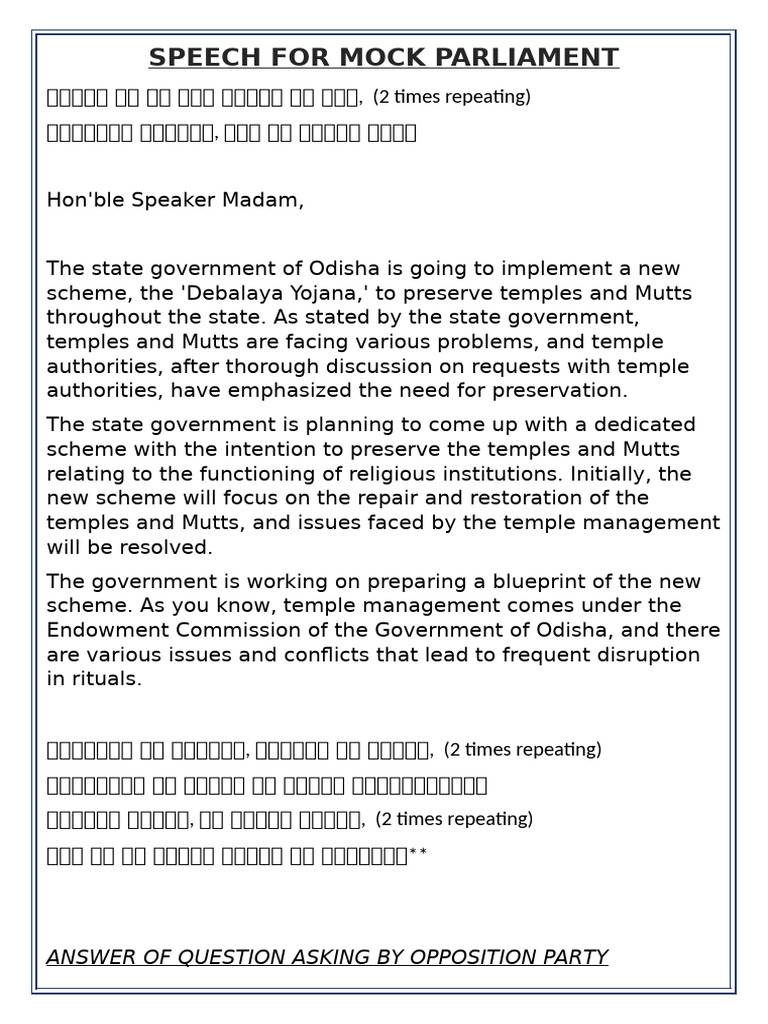Speech For Mock Parliament | PDF
