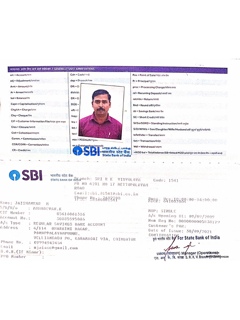 Sbi Bank Passbook Front Page | PDF