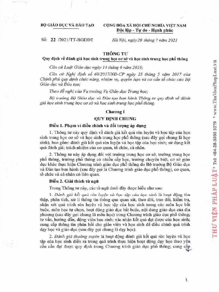 TT 22 | PDF