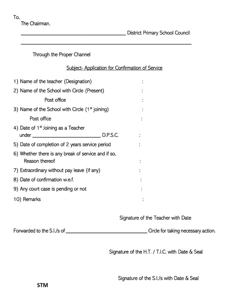 Latest Application Form For Confirmation Letter Pry | PDF