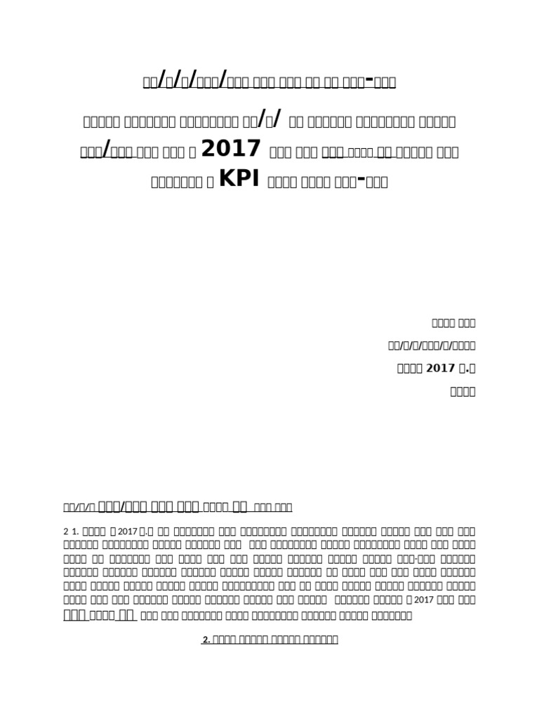 T | PDF
