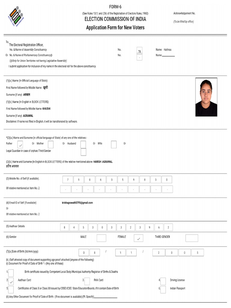 Form6 Preview | PDF