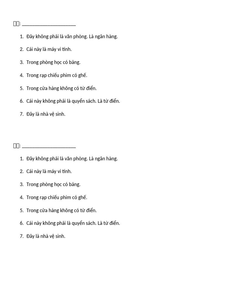 HHHH | PDF