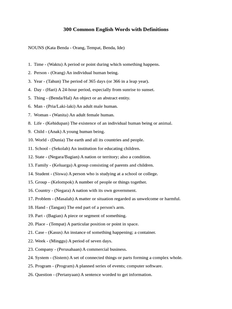 300 Common English Words With Definitions | PDF