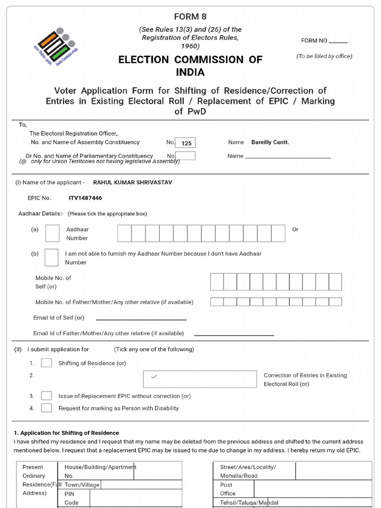 Form8 Preview | PDF
