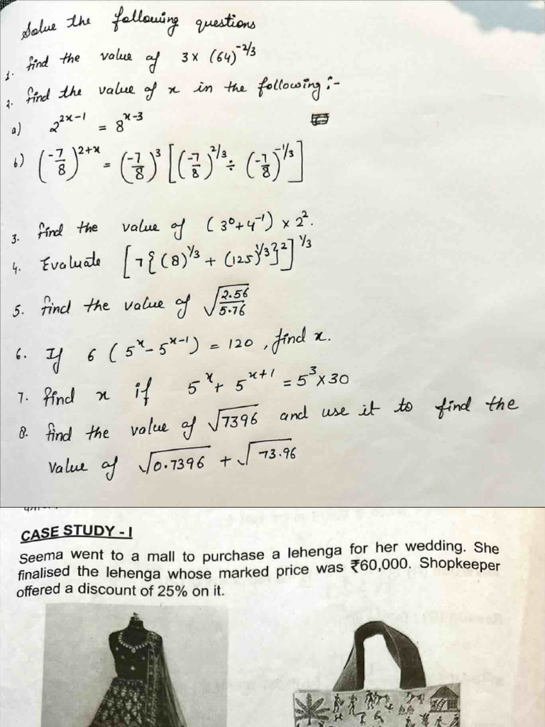 Practice Questions | PDF