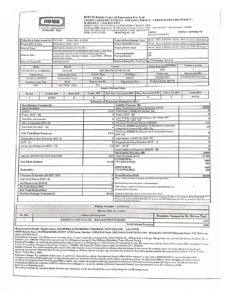 1212615699584485-Compressed | PDF