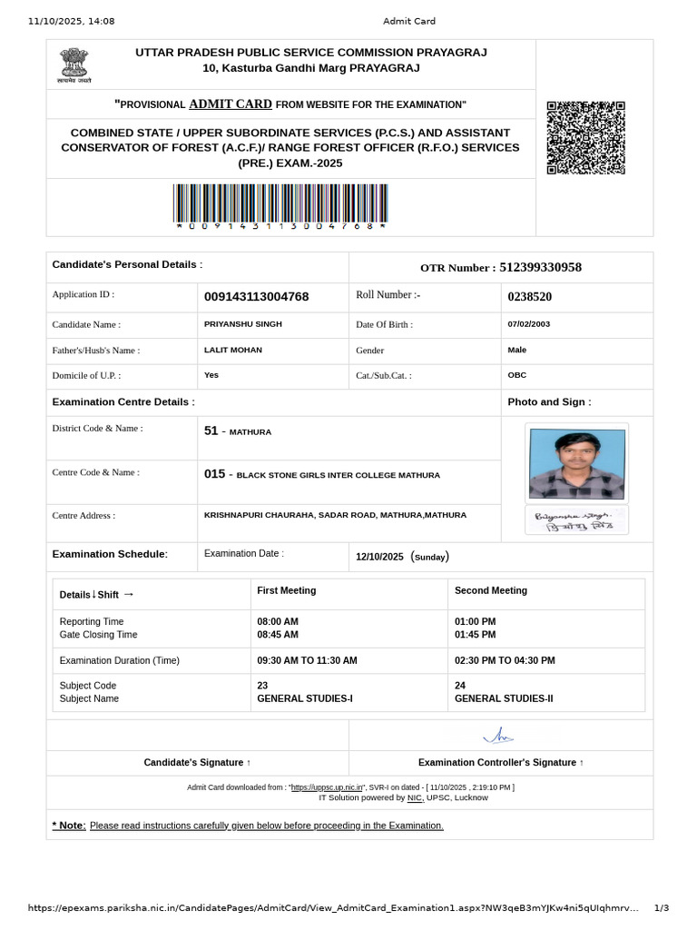 View Candidate Admit Card | PDF