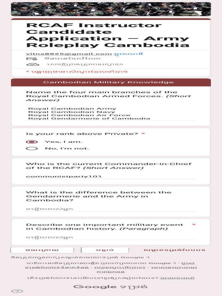 RCAF Instructor Candidate Application - Army Role | PDF
