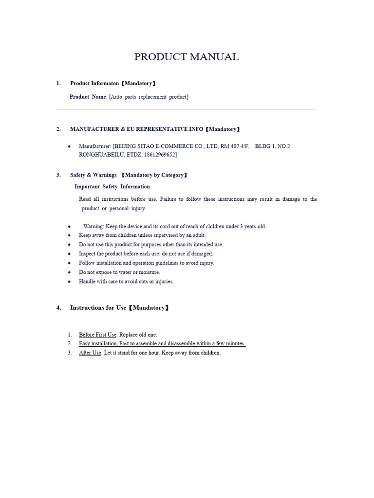 Product Manual | PDF