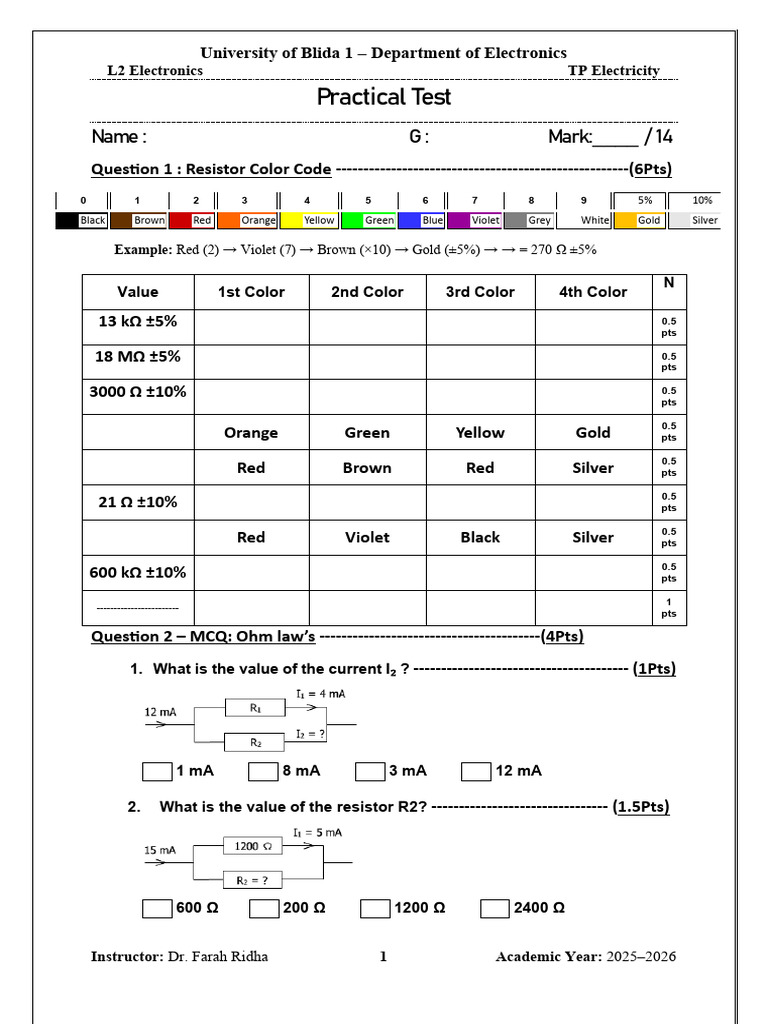 TEST2 | PDF