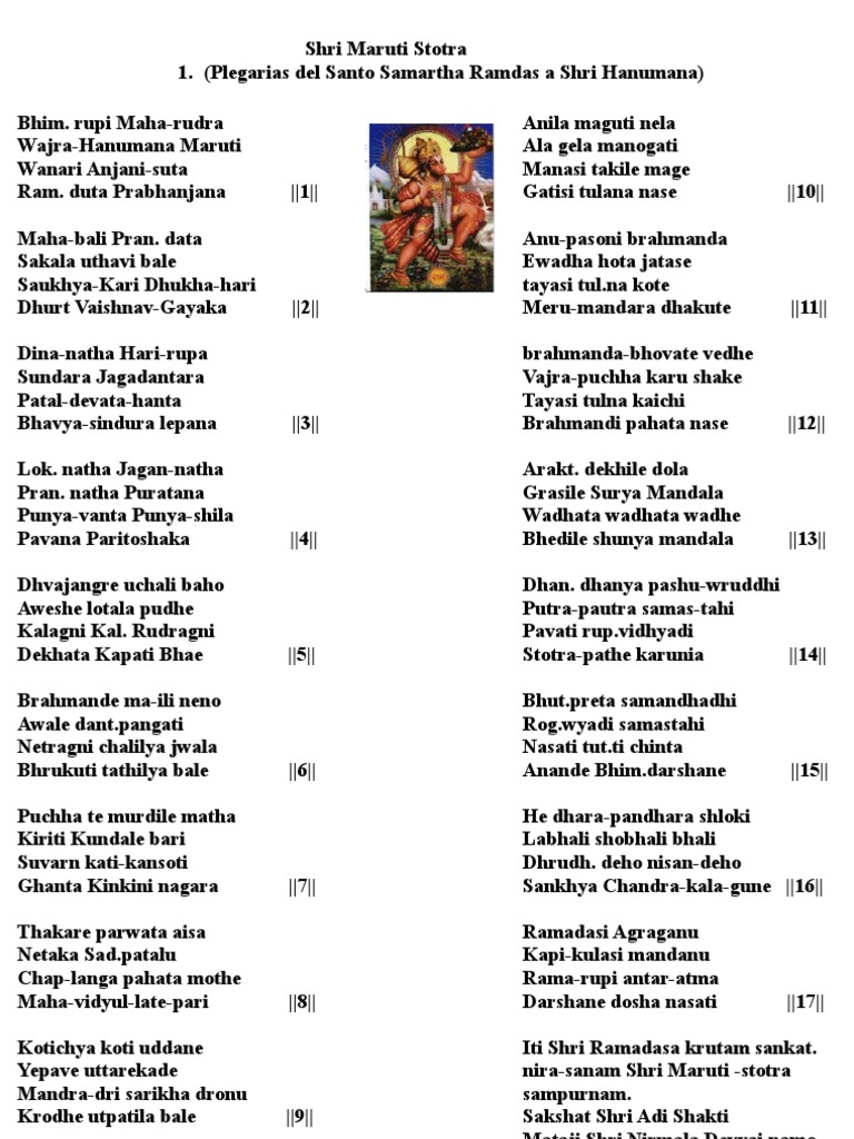 Bhimarupi Stotra | PDF | Religión y creencia | Naturaleza