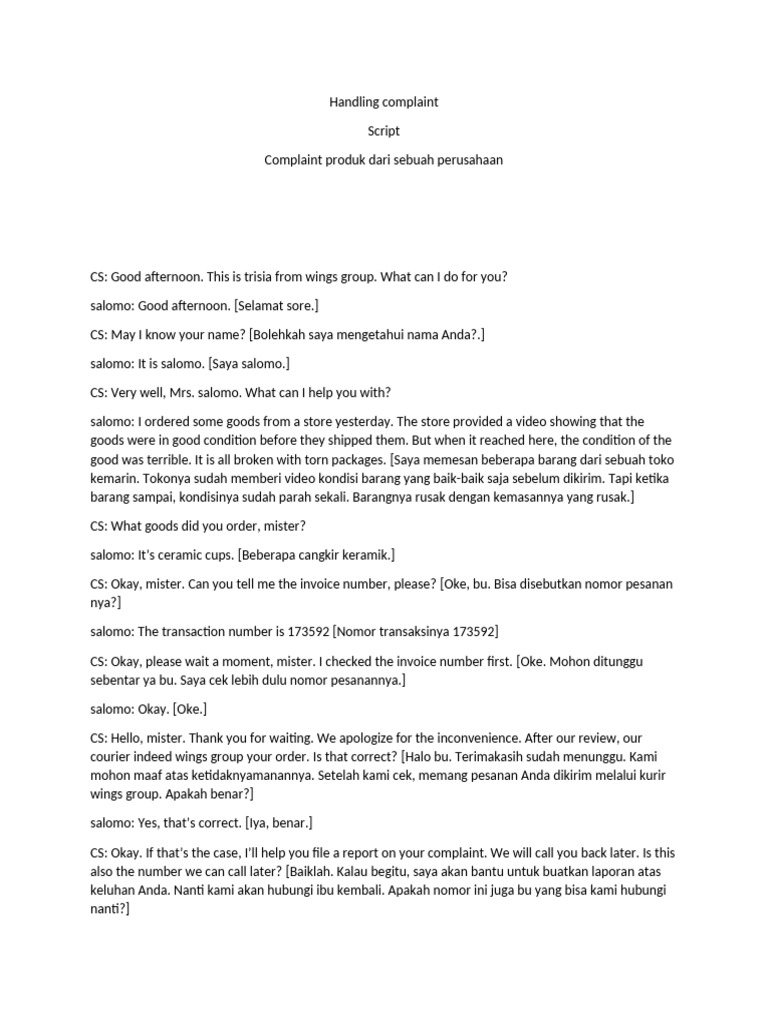 UTS KBLYE - Script Handling Complaint | PDF