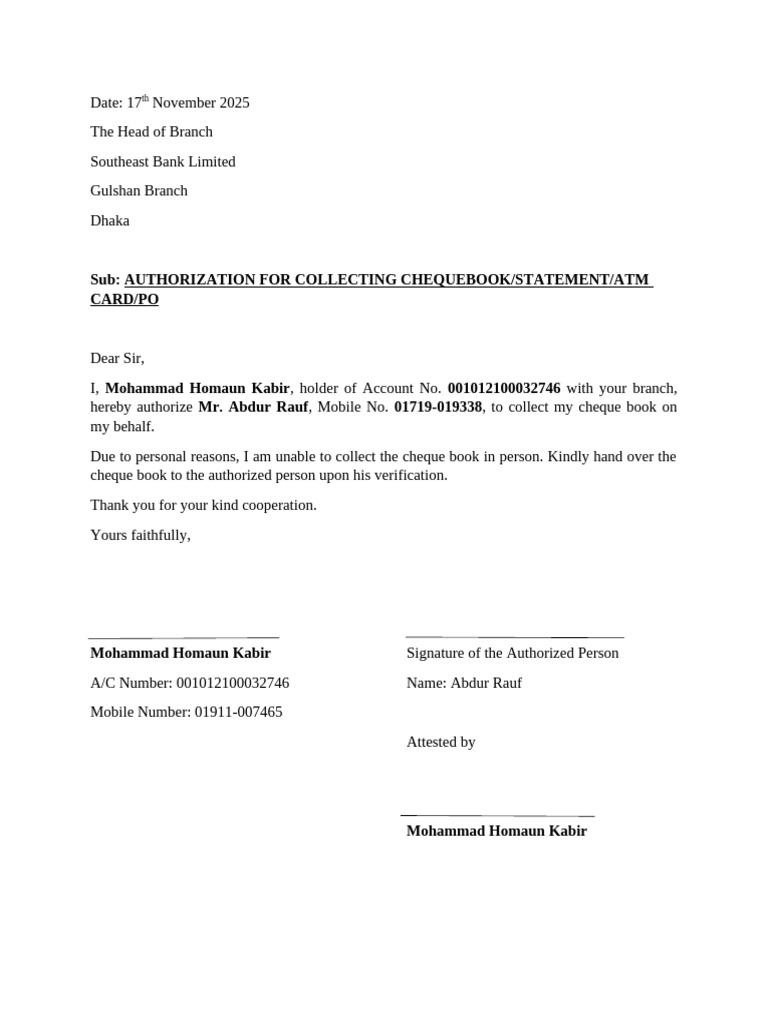 SEBL Authorization Form | PDF