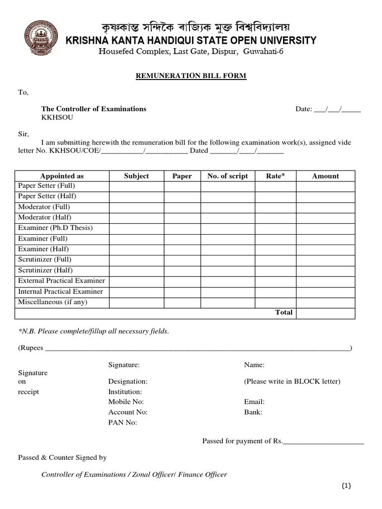 Remuneration Bill Form-5 | PDF