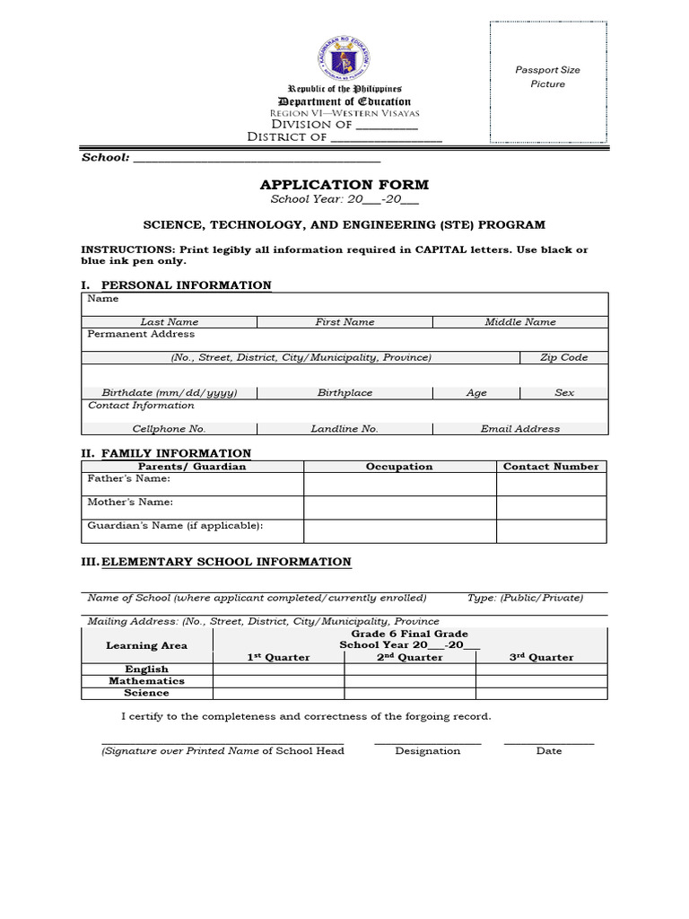 STE Admission Application Form R6 | PDF