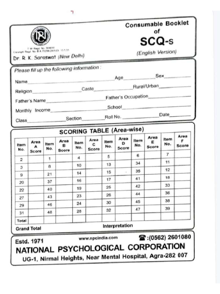 SCQ | PDF