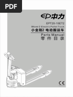 955125_5