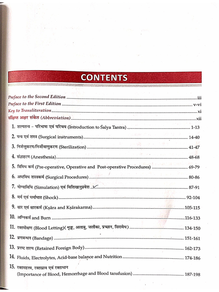 Parik 1 | PDF