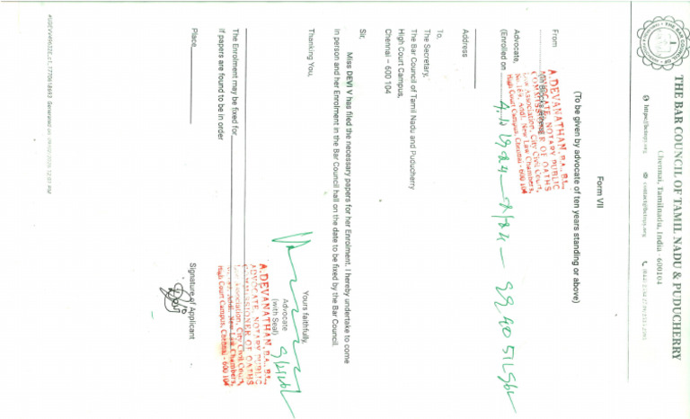 Form 6 | PDF