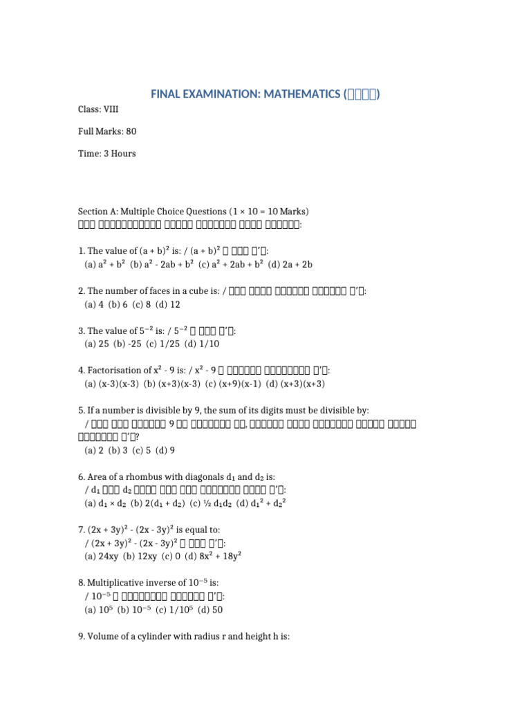 Class VIII Mathematics Final Examination FULL Bilingual | PDF